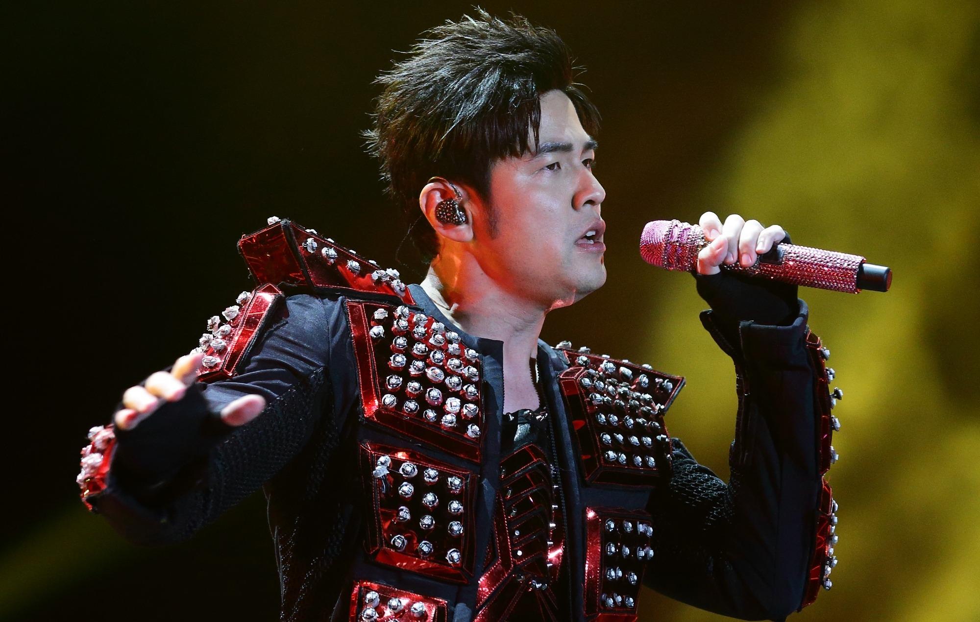 Jay Chou Carnvial World Tour Beginning Of The End?